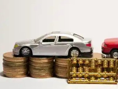 如何办理连州正规车贷,连州车辆抵押贷款申请流程和条件介绍