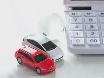 连州汽车抵押贷款应该考虑的因素有哪些?